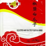 Peony Pumpkin Seeds Recall
