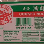 Twin Marquis Noodle Recall