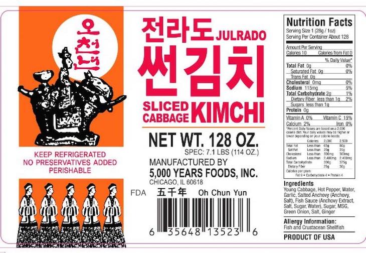 5000 Years Foods Cabbage Kimchi Recalled For Possible Listeria