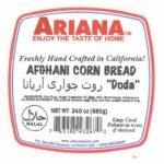 Afghani Corn Bread Recalled For Undeclared Sesame and Wheat