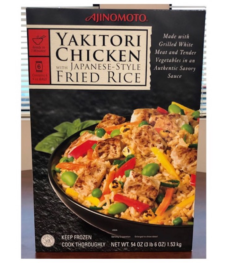Ajinomoto Yakitori Chicken With Rice Recalled For Foreign Material