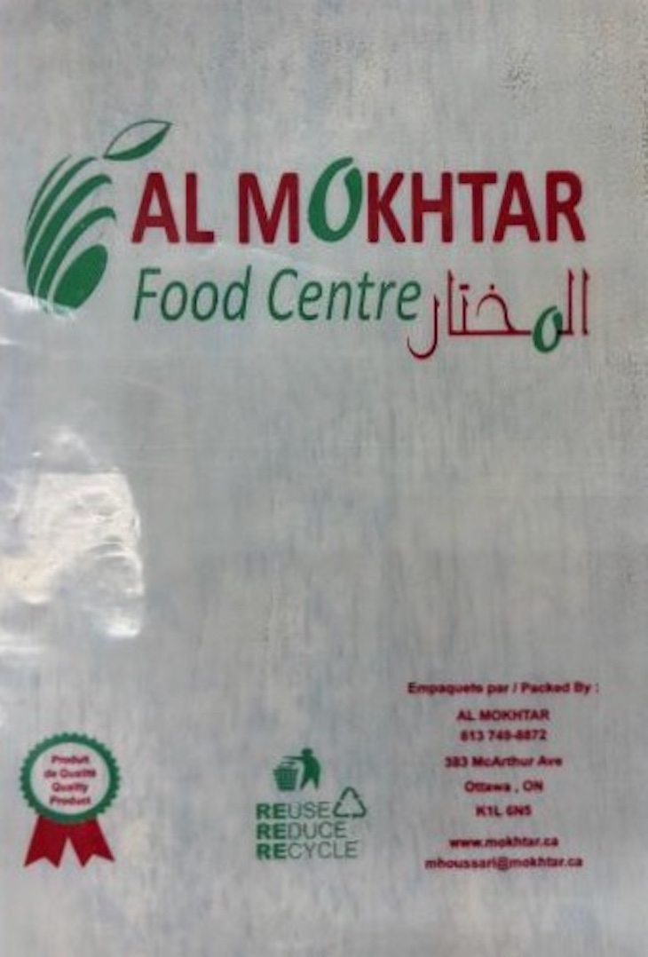 Al Mokhtar Food Centre Pistachio Recalled For Salmonella 
