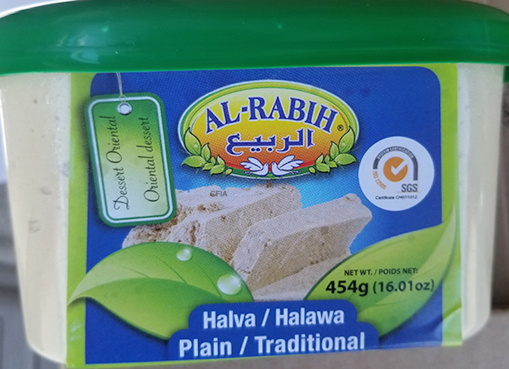Al-Rabih Halva Also Recalled in Canada For Possible Salmonella