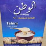 Al-Watan Tahini Recalled in Canada For Possible Salmonella