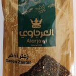 Alarjawi Green Zaatar Recalled in Canada For Salmonella