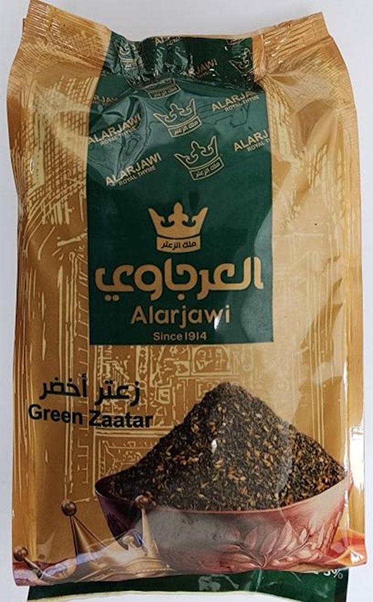 Alarjawi Green Zaatar Recalled in Canada For Salmonella