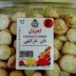 Alert For Imperial Brand Cookies and Candies For Allergens