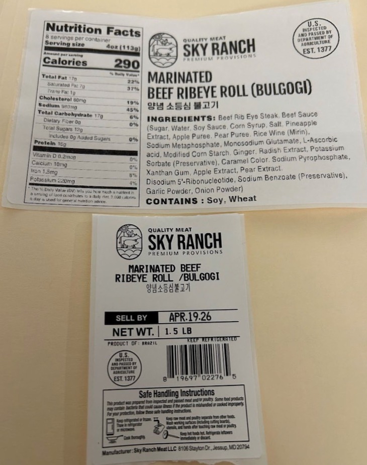 Alert For Quality Meat Sky Ranch Beef and Pork Items For Sesame