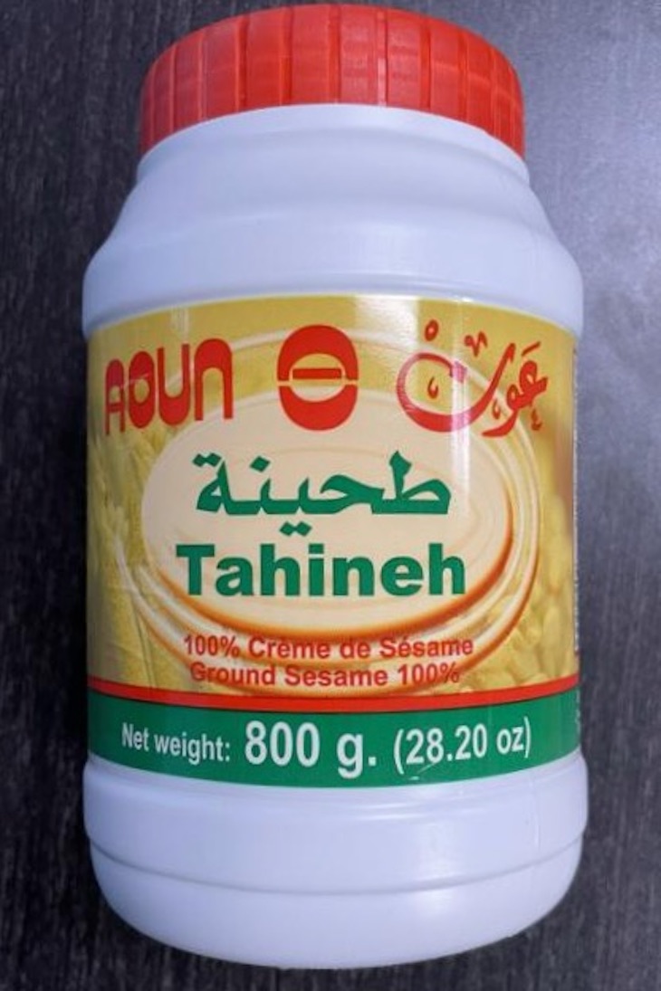Aoun Tahineh Recalled in Canada For Possible Salmonella