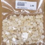 Armeniacal Apricot Kernels Recalled For Possible Cyanide Poisoning