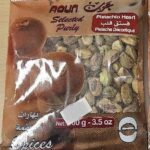 Auon Pistachio Heart Recalled in Canada For Salmonella