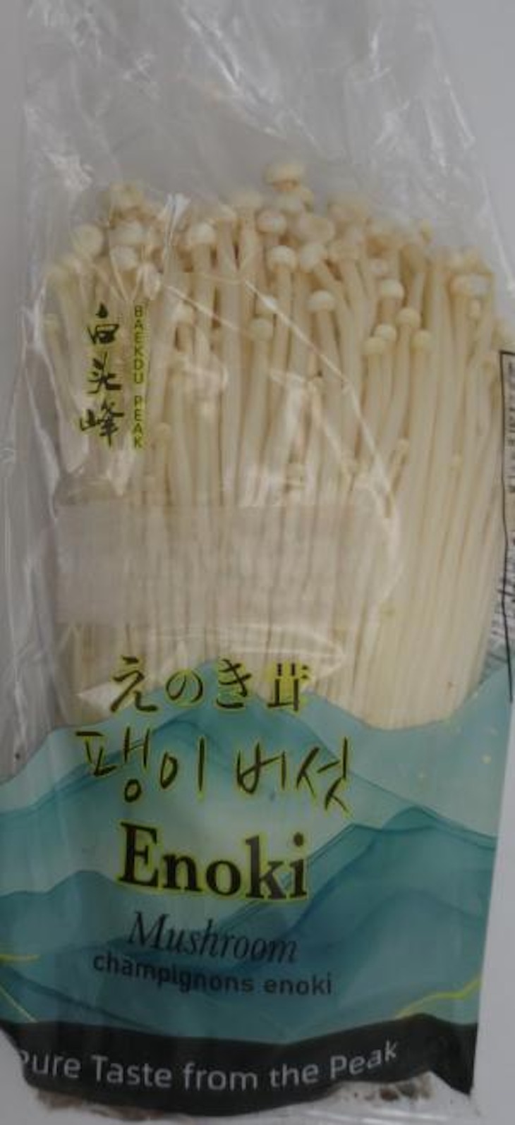 Baekdu Peak Enoki Mushrooms Recalled in Canada For Listeria 