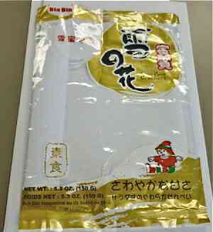 Bin Bin Rice Crackers