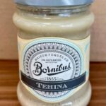 Bornibus Tehina is being recalled in Canada for possible Salmonella contamination.