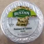 Bustan Halawa of Tahini Pistachio Recall