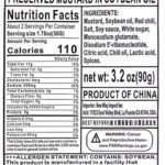 Cai Hua Xiang Preserved Mustard in Soy Oil Recalled For Wheat