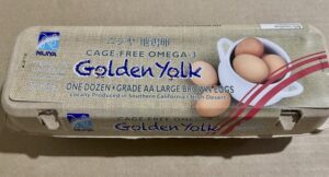 Number 2 Outbreak of 2025: Country Eggs Salmonella