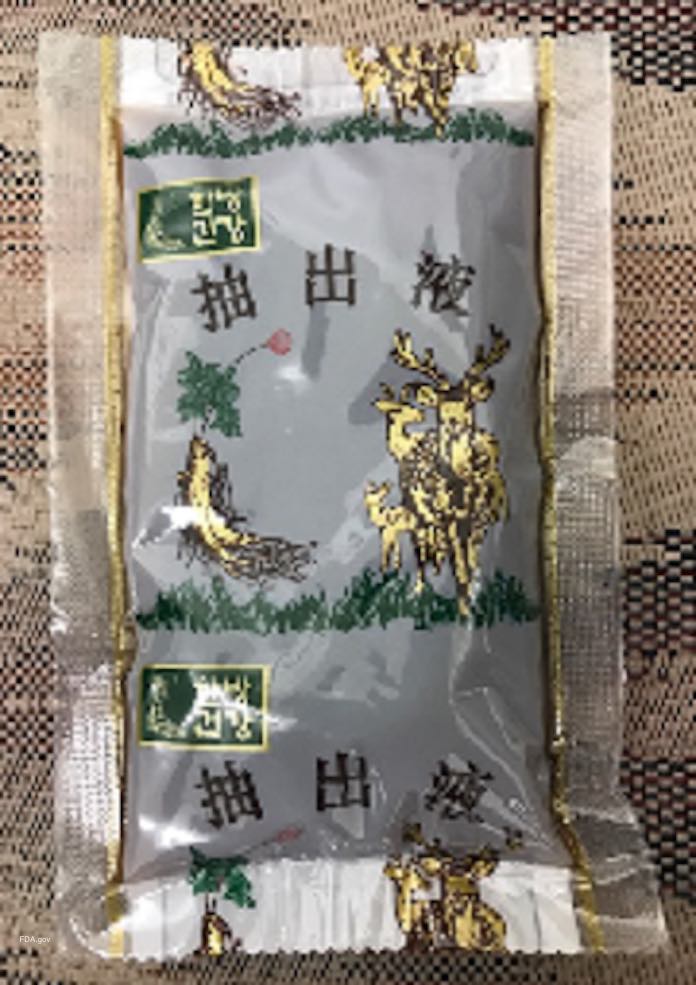 Deer Antler Herbal Tea Botulism Recall