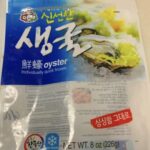 Do Not Eat Certain IQF Oysters From Korea For Norovirus