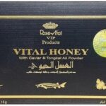 Dose Vital VIP Vita Honey Recalled For Undeclared Drugs