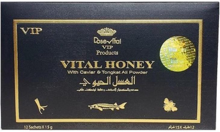 Dose Vital VIP Vita Honey Recalled For Undeclared Drugs