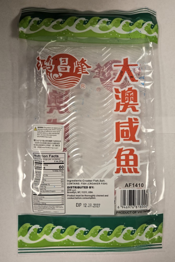 Dried Croaker Fish Recalled For Inadequate Evisceration