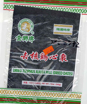 Dried-Dates