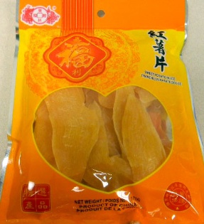 In Canada, Dried Sweet Potato Recalled for Sulphites