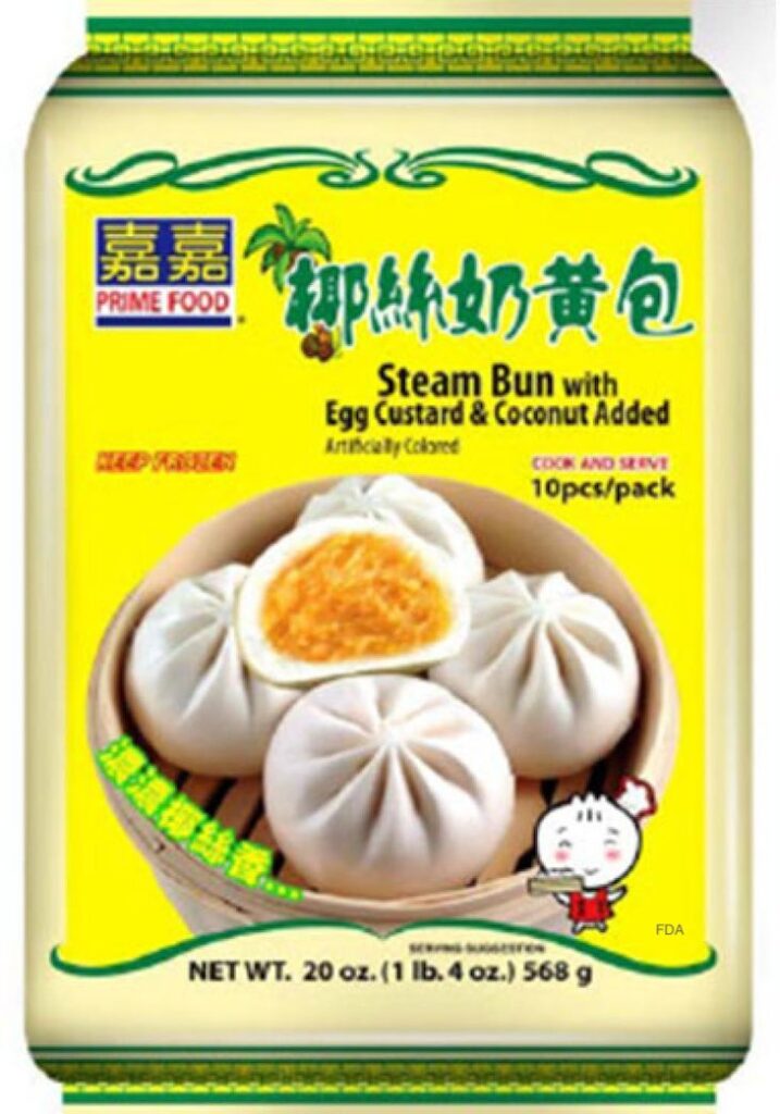 Egg Custard Steamed Buns Recalled For Undeclared Sesame