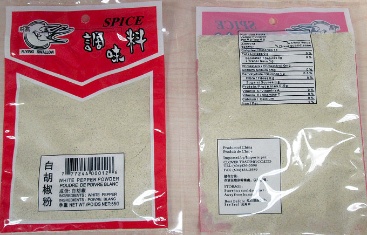 Flying Swallow White Pepper Salmonella Recall