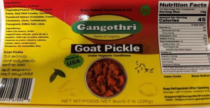 Gangothri Goat Pickles Recalled For Lack of Inspection