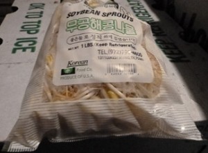 Go-Hang Soybean Sprouts Listeria Recall