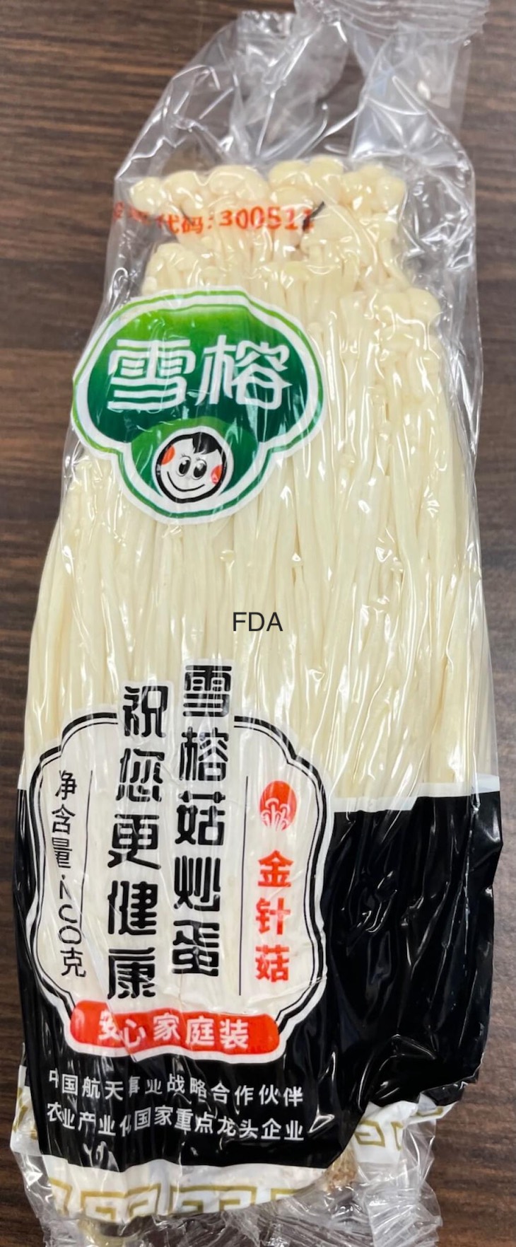 All Golden Medal Enoki Mushrooms Recalled and Distribution Suspended