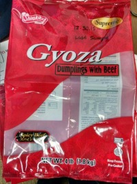 Gyoza-dumpling-recall