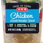 H-E-B Soup recall for listeria