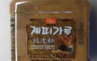 Haetae Cinnamon Powder Recalled For High Lead Levels