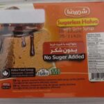 Hafez Sugarless Halva With Date Syrup Recalled For Salmonella