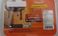 Hafez Sugarless Halva With Date Syrup Recalled For Salmonella