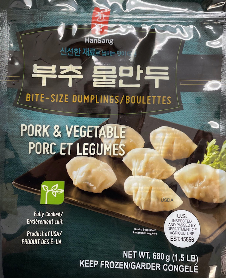 HanSang Frozen Pork Dumplings Recalled For Undeclared Allergens