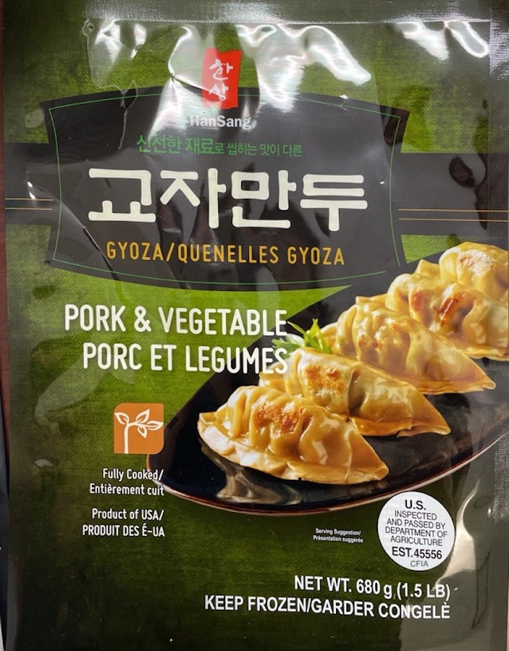 HanSang Pork and Vegetable Gyoza Recalled in Canada