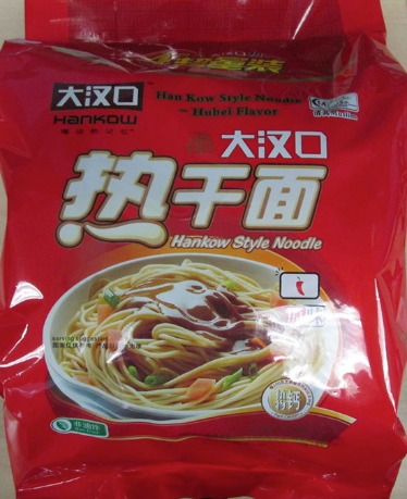 Hank Kow Style Noodle Recall