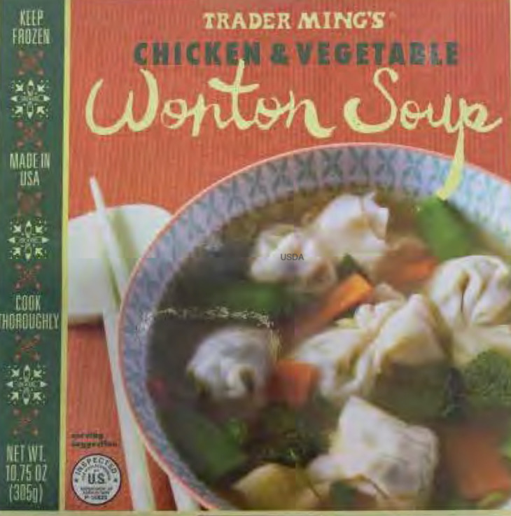 Health Alert For Trader Ming's Chicken and Vegetable Wonton Soup