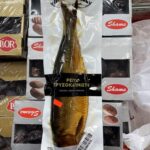 Hellas Meze Golden Smoked Whole Herring Recalled For Botulism