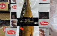 Hellas Meze Golden Smoked Whole Herring Recalled For Botulism