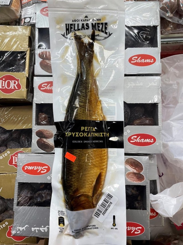 Hellas Meze Golden Smoked Whole Herring Recalled For Botulism