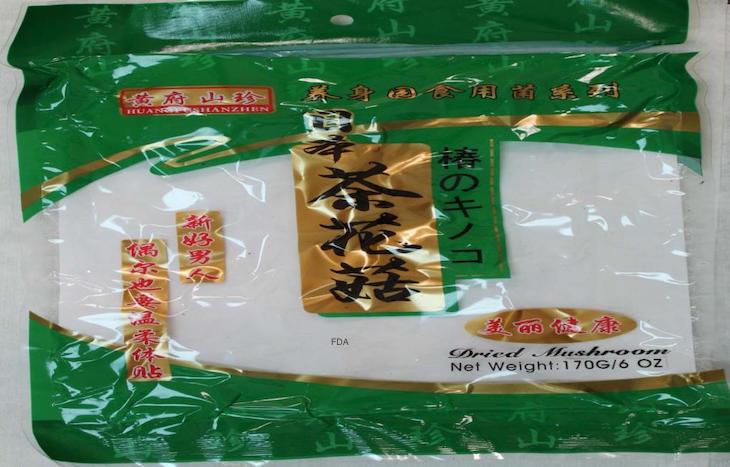 Huangfushanzen Huang Mountain Tea Mushroom Recalled For Sulfites