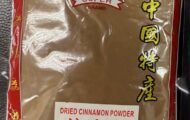 IHA Beverage Recalls Super Cinnamon Powder For Lead