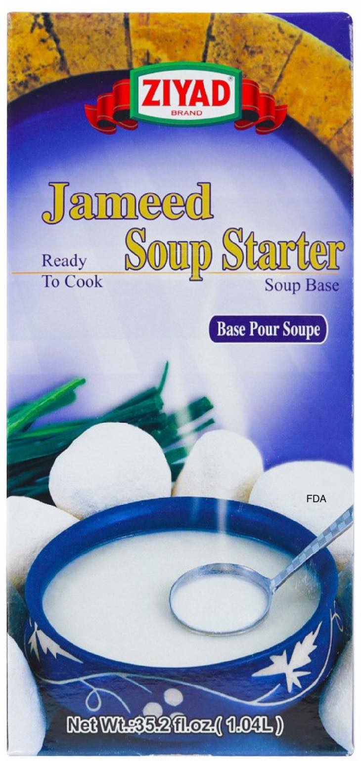 Jameed Soup Starter Recalled For Undeclared Milk