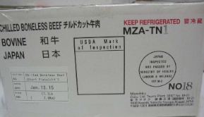 Japanese Imported Beef Recall