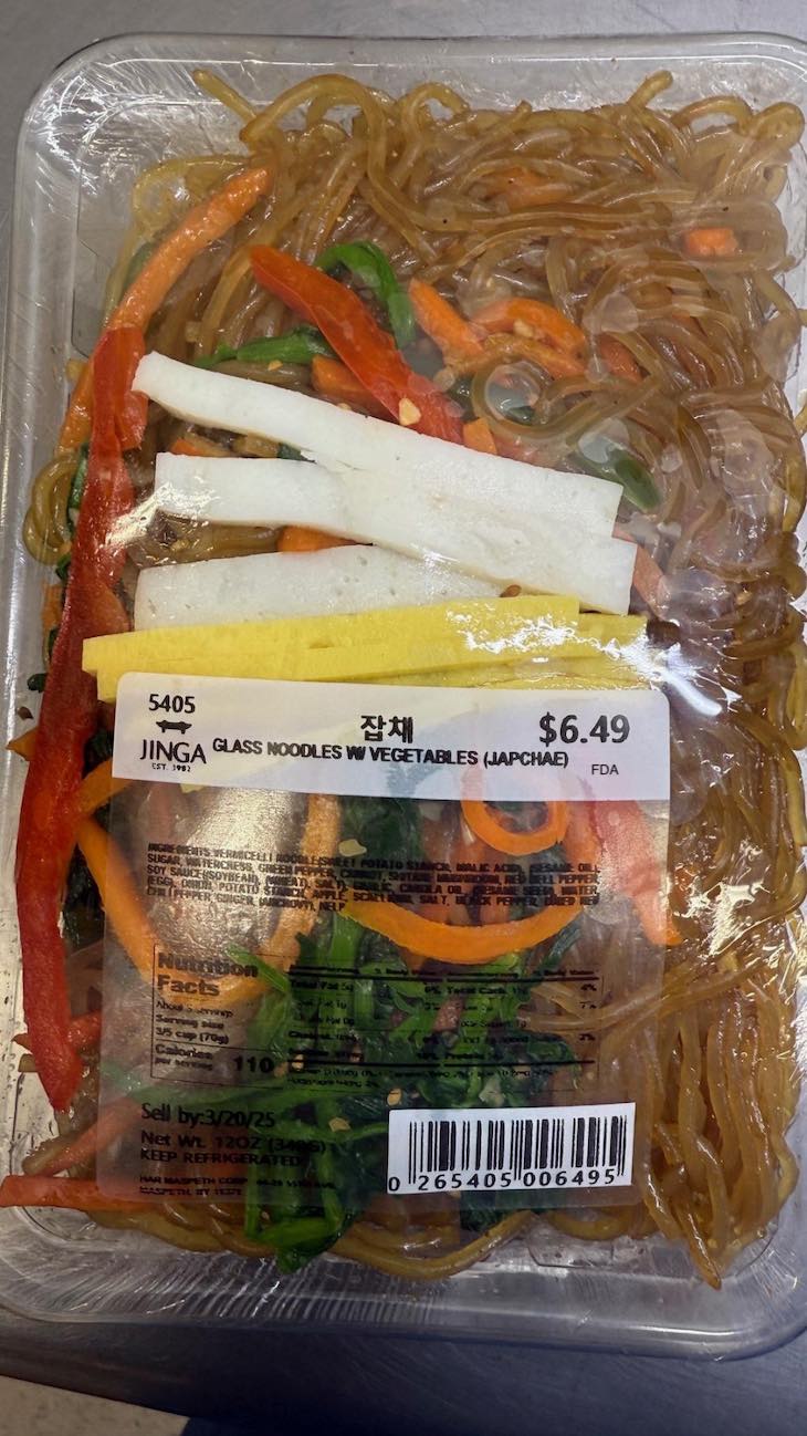 Jinga Glass Noodles With Vegetables Recalled For Eggs